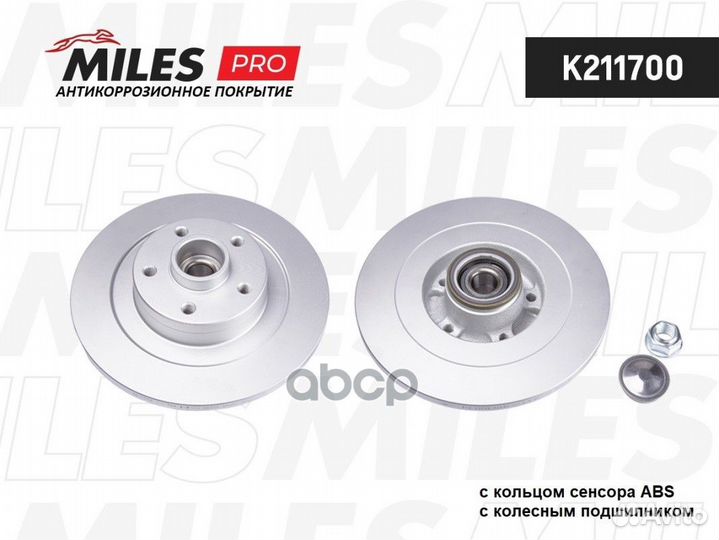 Диск тормозной renault laguna III 07- задний сб