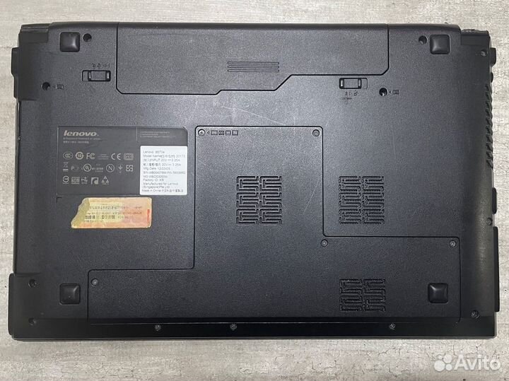 Lenovo b570e