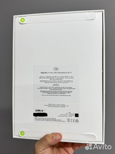 Apple iPad Pro 11 M2 1Tb Wi-Fi Silver