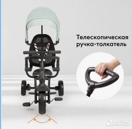 Трехколесный велосипед happy baby mercury