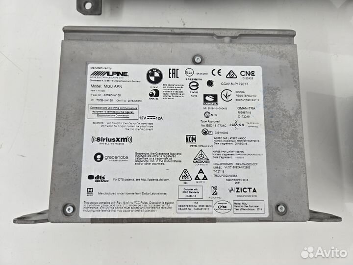 MGU BMW F40 комплект