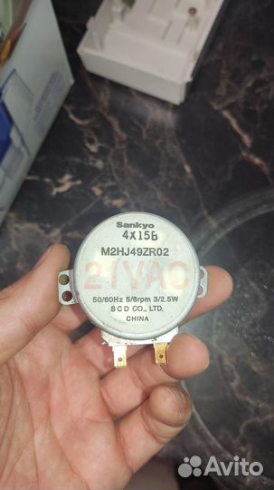 Запчасти к микроволновой печи