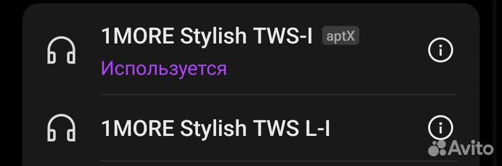 Беспроводные наушники 1More Stylish TWS