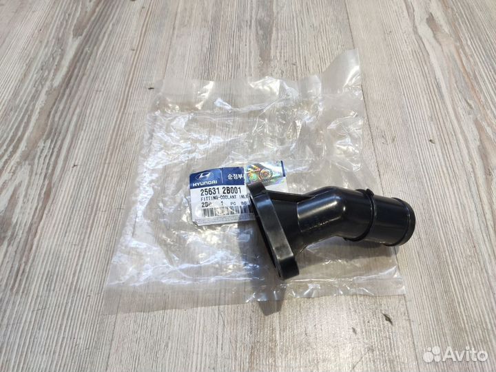 Термостат корпус Kia RIO 3