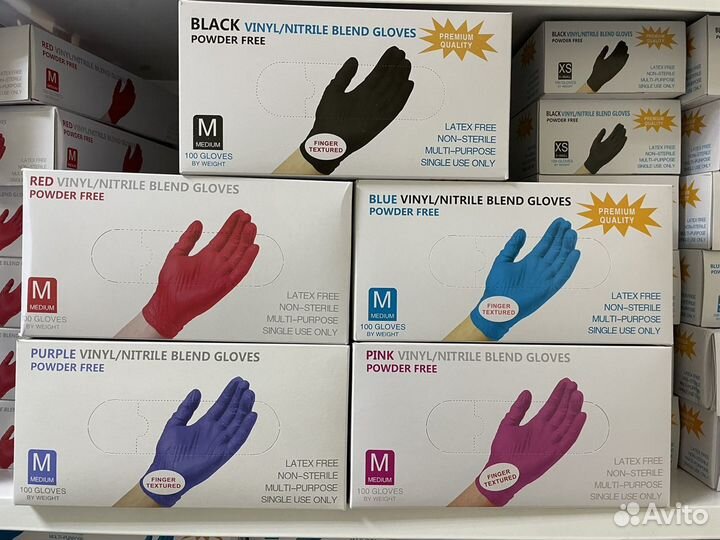 Перчатки нитриловые с бесплатной доставкой