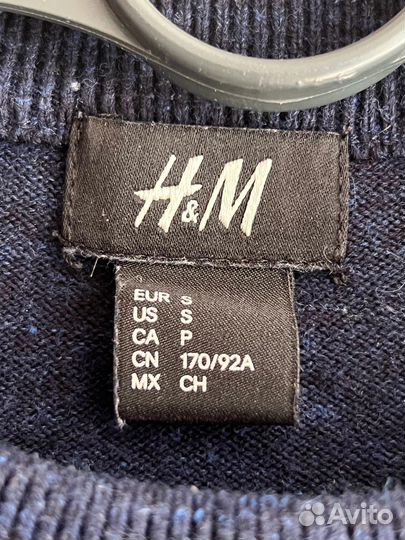 Джемпер мужской H&M