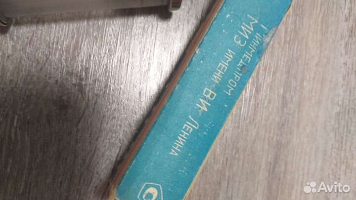 Шприц стеклянный СССР