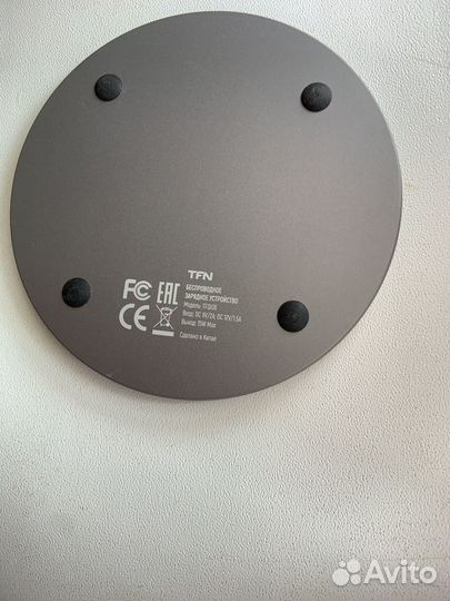 Беспроводное зарядное устройство TFN 15 W