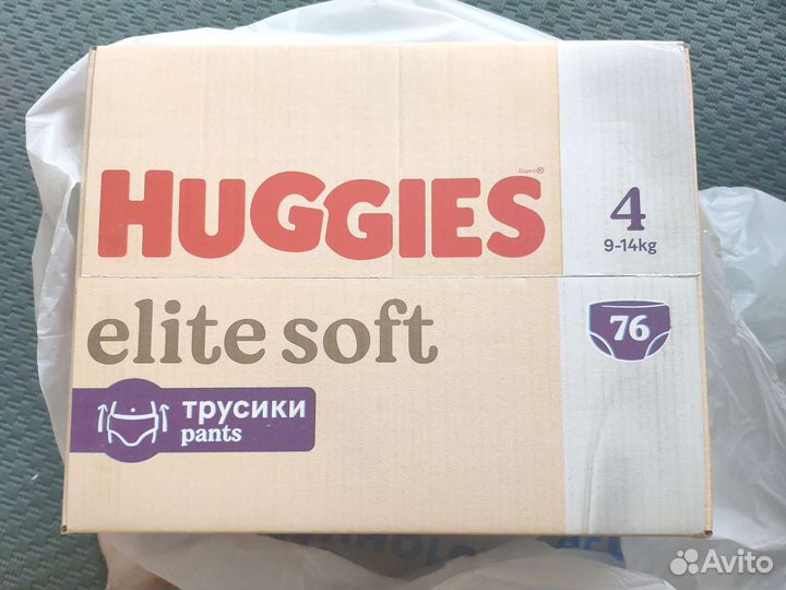 Трусики Huggies 4 - 76 штук