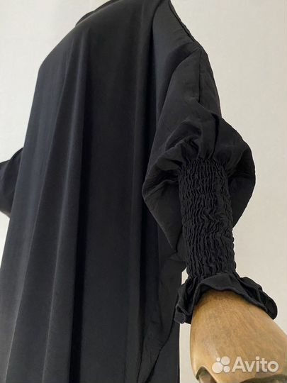 Абая и химар