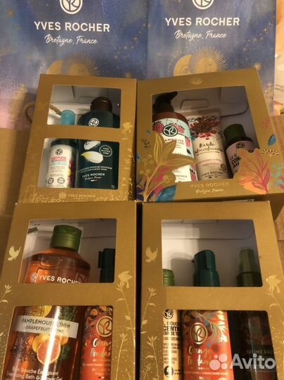 Подарочные наборы ив роше