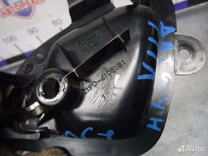 Ручка двери внутренняя передняя левая Datsun On-Do