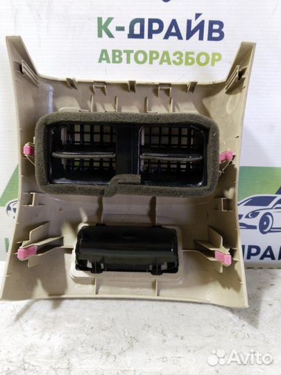 Дефлектор обдува салона задний Lexus Gs300 S190