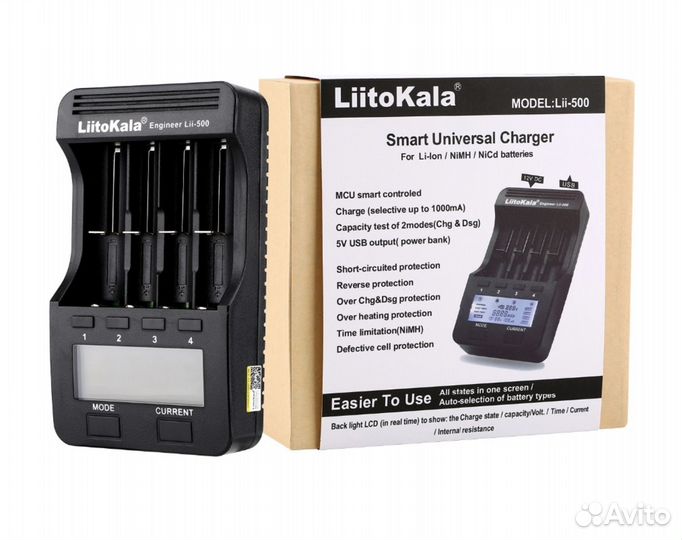 Умное зарядное устройство LiitoKala Lii500 Новое