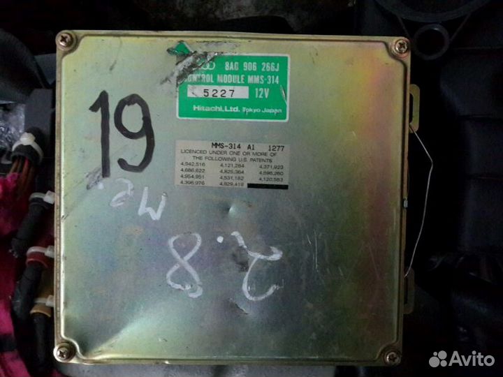 Компьютер - блок управления двигателем Ауди 80 b4