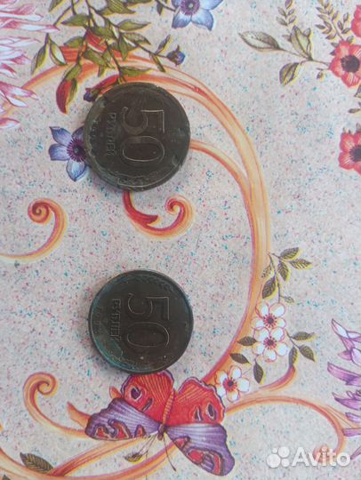 Монеты СССР