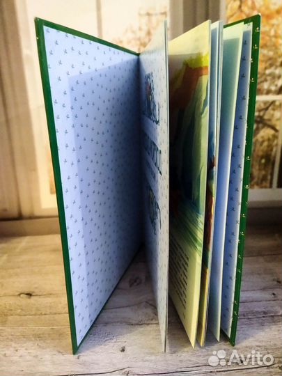 Синдбад-мореход и другие сказки