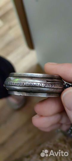 Часы карманные