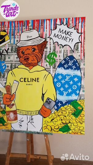 Картина Скрудж деньги Alec Monopoly копия арт