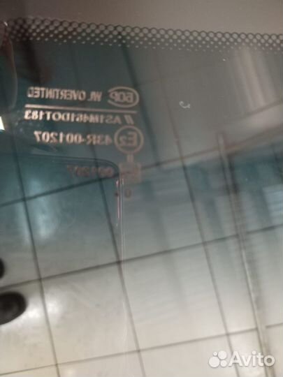 Лобовое стекло ваз 21230-5206016-07