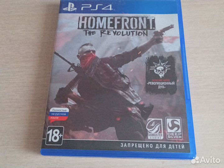 Диск для ps4 