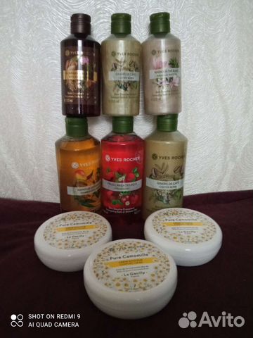 Ив Роше Гель д/ душа, Крем