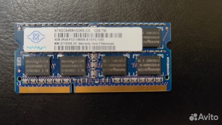 Оперативная память ddr3 4 gb для ноутбука