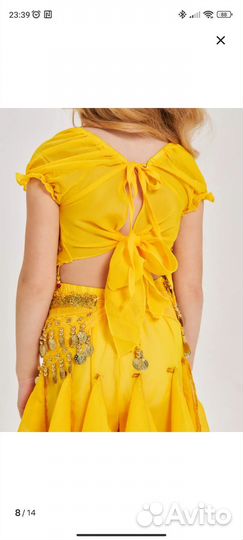 Костюм восточный 120-130