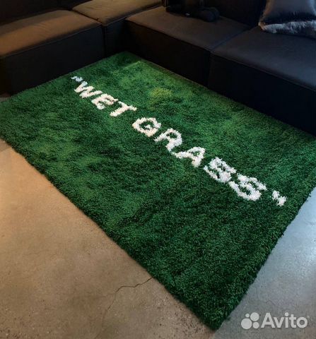 Ковёр IKEA x Virgil Abloh “Wet Grass”