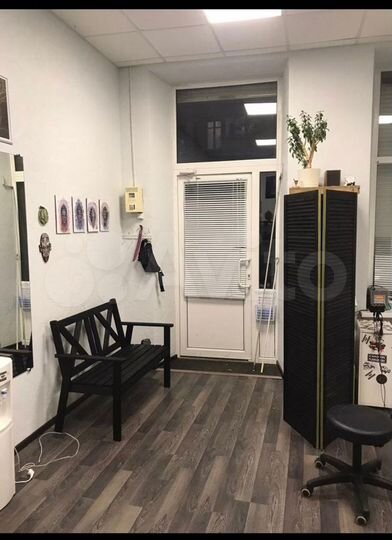 Свободного назначения, 29 м²