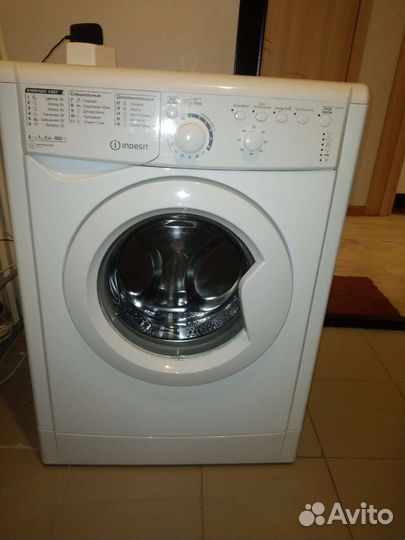 Стиральная машина