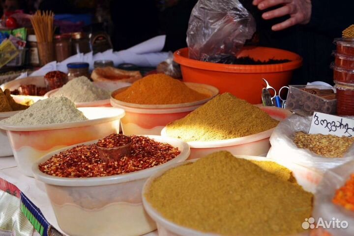 Специи и приправы грузинские