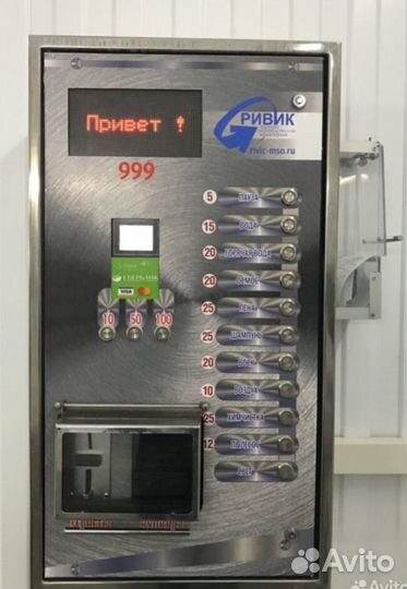 Оборудование для моек самообслуживания