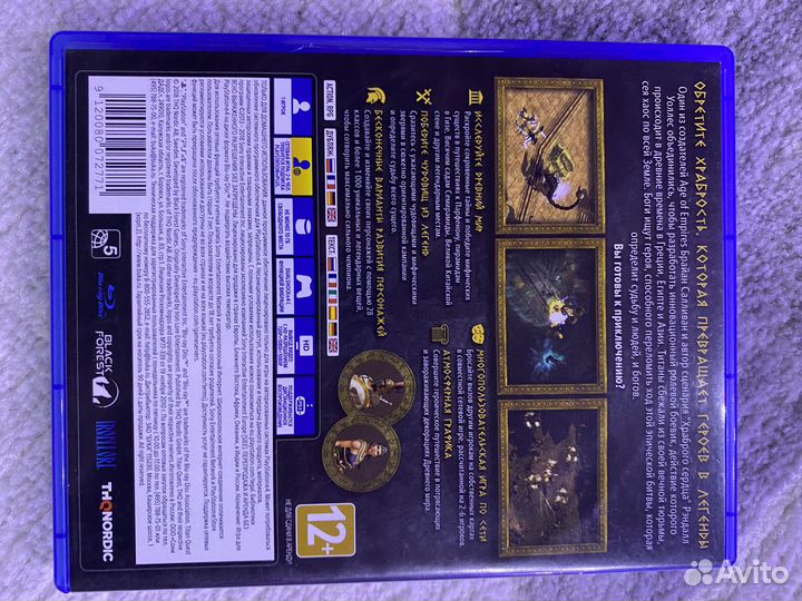 Игра для приставки Titan Quest ps 4
