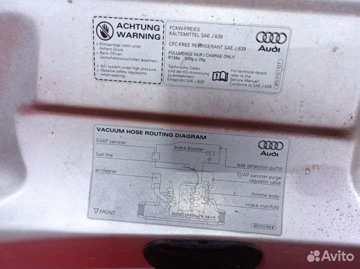 Капот Audi A4 8EC AKE, BDH, BAU 8E0823029D