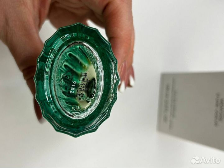 Gucci Memoire D'une odeur