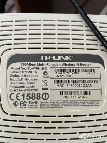 Wi fi роутер TP-link