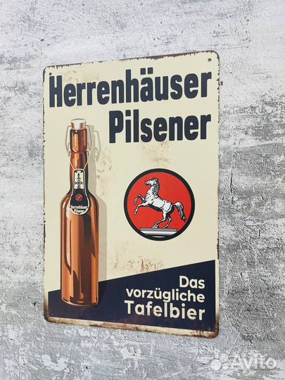 Декор на стену табличка Herrenhauser Pilsener