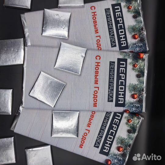 Брендированный шоколад 15г