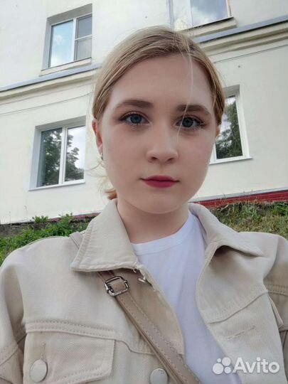 Репетитор по английскому языку егэ онлайн