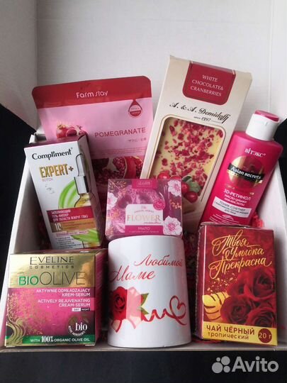 Бокс подарочный маме, подруге, жене