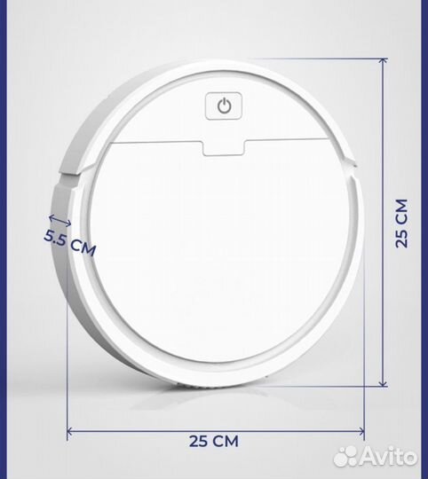 Робот пылесос