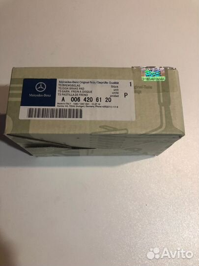 Колодки тормозные зад. Mercedes W204/X204/W207