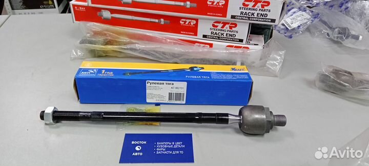 Рулевая тяга nissan almera