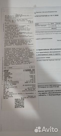 Веб камера logitech brio 4k