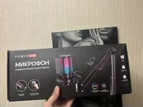 Игровой микрофон для пк