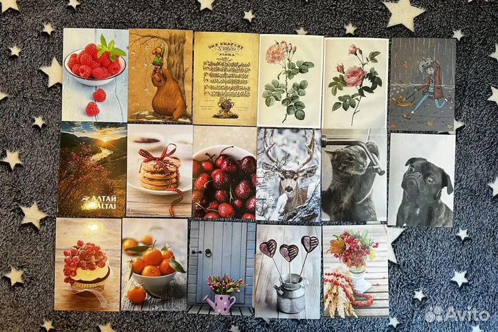 Открытки для посткроссинга