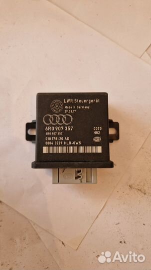 Бу системы адаптивного освещения и корректора фар