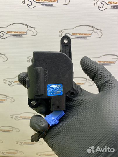 Актуатор печки Киа Сид 1