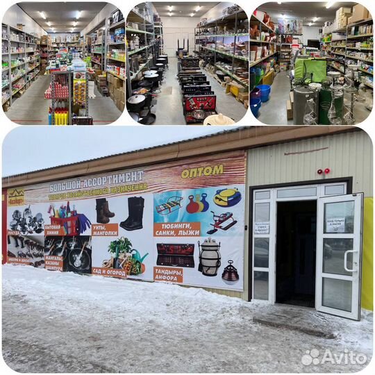 Набор шапмуров элитный в коробке (малый)